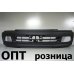 TY26-0107 (52119-28400)* TOYOTA LITE/TOWN ACE NOAH 1996-98, БАМПЕР ПЕРЕДНИЙ (Китай) Под 28-113