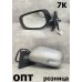 TY18-0312L-S (87940-52890)* TOYOTA VITZ (90) 2005-10, ЗЕРКАЛО L (Китай) 7К.Серое.RHD