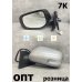 TY18-0312L-S (87940-52890)* TOYOTA VITZ (90) 2005-10, ЗЕРКАЛО L (Китай) 7К.Серое.RHD