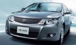 ALLION (260) 2007-2010