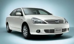 ALLION (240) 2001-2003