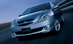 CALDINA (240) 2002-2004