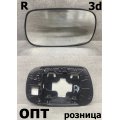TY01-1812-9R-3d* TOYOTA COROLLA/FIELDER (120) 2000-04, ПОЛОТНО ЗЕРКАЛА R (Россия) Под оригинал.3d