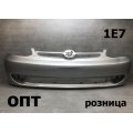 TY19-0227 (52119-52250)* TOYOTA PLATZ (10) 2002-05, БАМПЕР ПЕРЕДНИЙ (Тайвань) Серый 1E7