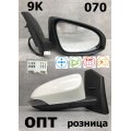 TY39-0512R-W (87910-20A70)* TY. ALLION (260) 2016-21/ PREMIO 16-21, ЗЕРКАЛО R (Китай)9К.Белое070.RHD