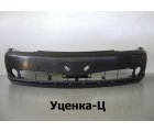 TY39-0107-UC (52119-20A20)* TOYOTA ALLION (240) 2003-06, БАМПЕР ПЕРЕДНИЙ (Китай) 2м. Уценка-Ц TY39-0107-UC (52119-20A20)* TOYOTA ALLION (240) 2003-06, БАМПЕР ПЕРЕДНИЙ (Китай) 2м. Уценка-Ц