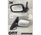 TY27-0112L-S (87940-52290)* TOYOTA PROBOX 02-14/ SUCCEED 02-14, ЗЕРКАЛО L (Китай) 3К.Серое