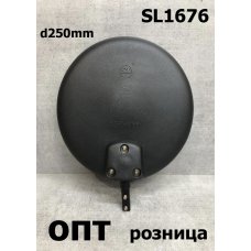 SL1676* Зеркало заднего вида ISUZU/HINO/NISSAN d250 mm (Китай)