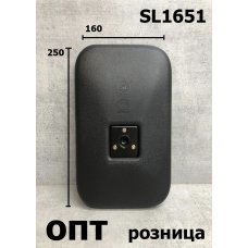 SL1651 * Зеркало заднего вида IZ.ELF  250x160 mm (Китай)
