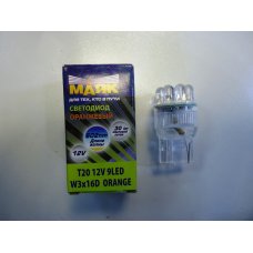 T20LED 12V 9LED W3 16D* Большая оранжевая диодная одноконтактная без цоколя МАЯК (Китай) T20LED 12V 9LED W3 16D* Большая оранжевая диодная одноконтактная без цоколя МАЯК (Китай)