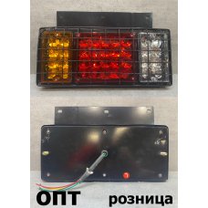 IZ27-793LED L (213-1907)* ISUZU ELF 1986-10, СТОП ДИОДНЫЙ L  (Китай) Метал. с решеткой