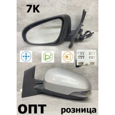 TY38-0912L-S (87940-52D50)* TOYOTA  AQUA 2011-21, ЗЕРКАЛО L (Китай) 7K.Серое.RHD
