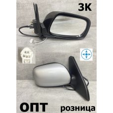 TY27-0112R-S (87910-52330)* TOYOTA PROBOX 02-14/ SUCCEED 02-14, ЗЕРКАЛО R (Китай) 3К.Серое TY27-0112R-S (87910-52330)* TOYOTA PROBOX 02-14/ SUCCEED 02-14, ЗЕРКАЛО R (Китай) 3К.Серое