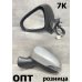 TY38-0912L-S (87940-52D50)* TOYOTA  AQUA 2011-21, ЗЕРКАЛО L (Китай) 7K.Серое.RHD